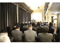 نشست تخصصی مدیران مراکز