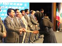 گردهمایی سراسری شرکت