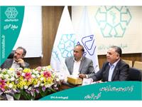 مجمع عمومی 1401