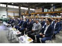 بازدید از مرکز همدان