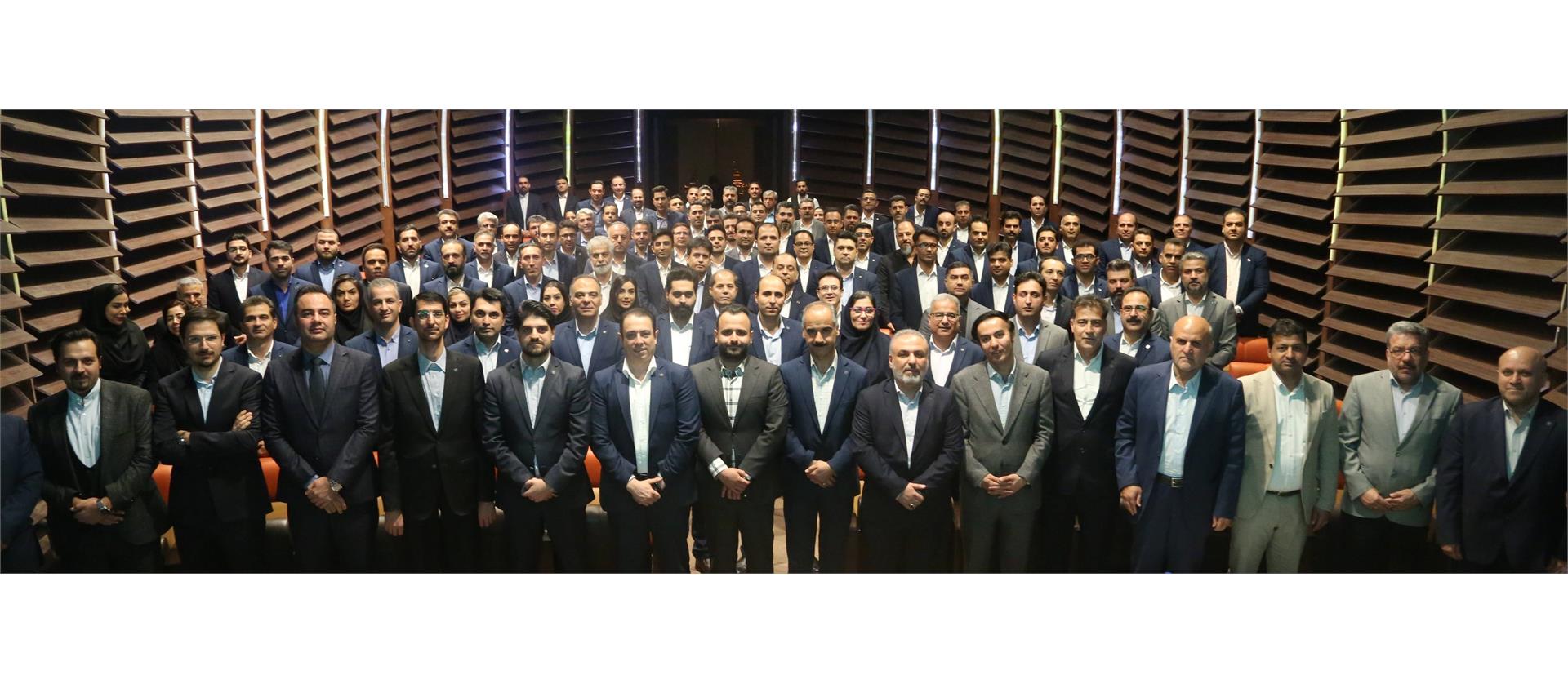 گردهمایی
