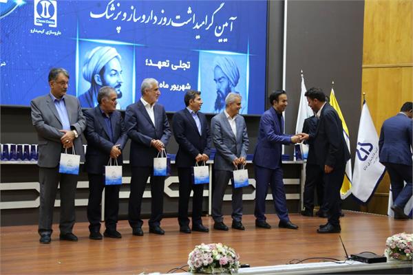 تجلیل از داروسازان شرکت پخش رازی