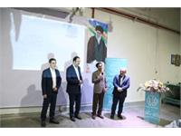 بازدید از مرکز همدان