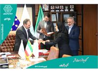 روز دختر 1402