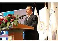 گردهمایی سراسری شرکت