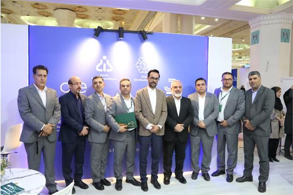 ایرانفارما