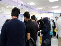 بیست و دومین سمینار دانشجویان داروسازی سراسر کشور سال 98 - زنجان