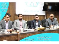 دومین نشست شورای مرکزی نوآوری