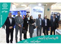 هفتمین نمایشگاه ایران فارما