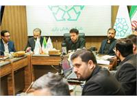 نشست مدیران مراکز