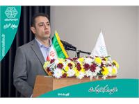 افتتاح مرکز توزیع کرمانشاه