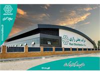 افتتاح مرکز توزیع کرمانشاه