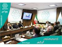 مجمع عمومی 1401