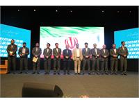 گردهمایی سراسری شرکت