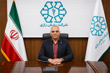 رسانه جدید