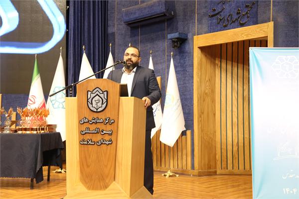 گردهمایی سراسری سالیانه شرکت