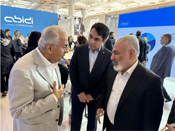 ایرانفارما