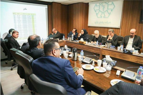 نشست مدیران مراکز