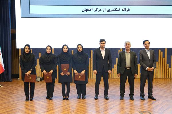 گردهمایی سراسری سالیانه شرکت