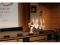 نمایشگاه صنعت پخش