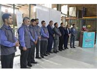 بازدید از مرکز زنجان