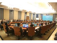 گردهمایی سراسری شرکت