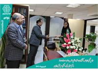 روز داروساز