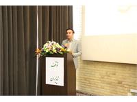 نشست تخصصی مدیران مراکز