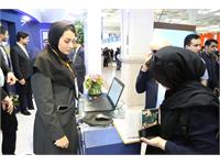 نمایشگاه ایرانفارما روز دوم