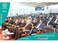 مجمع عمومی 1402