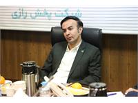 سمینار ایمنی و بهداشت