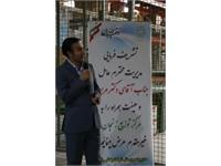 بازدید از مرکز زنجان