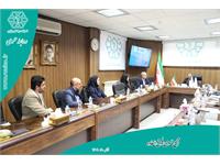 مجمع عمومی بورس