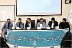 مجمع عمومی شرکت پخش رازی برگزار شد