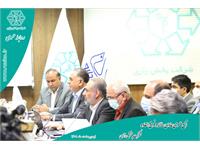 مجمع عمومی 1401