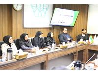 سمینار ایمنی و بهداشت