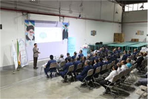 بازدید از مرکز همدان