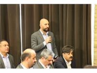 سمینار فصلی مدیران شرکت