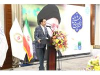 جشن چهل سالگی شرکت پخش رازی