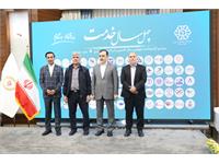 جشن چهل سالگی شرکت پخش رازی