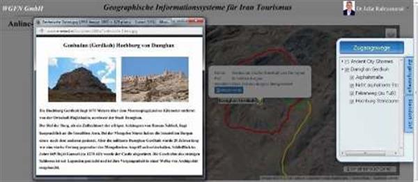 ارائه سامانه اطلاعات جغرافیایی گردشگری استان سمنان به زبان آلمانی