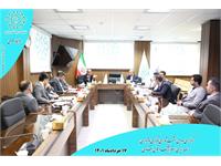 دومین نشست شورای مرکزی نوآوری