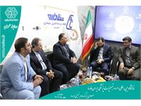 نمایشگاه ایران فارما402