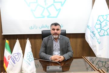 رسانه جدید