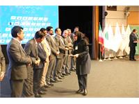 گردهمایی سراسری شرکت