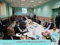 نشست هم اندیشی مدیران شفا دارو در مراکز توزیع تهران