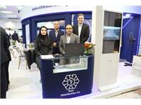 نمایشگاه ایرانفارما روز اول