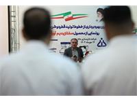 خط تولید جدید دانا