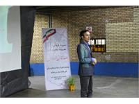 یک روز به یادماندنی در مراکز توزیع(انبار مرکزی)