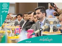 افتتاح مرکز توزیع کرمانشاه